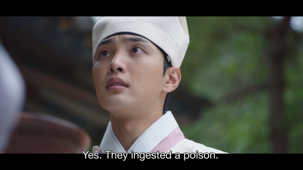 Kdrama Poison (poong S02E01) 