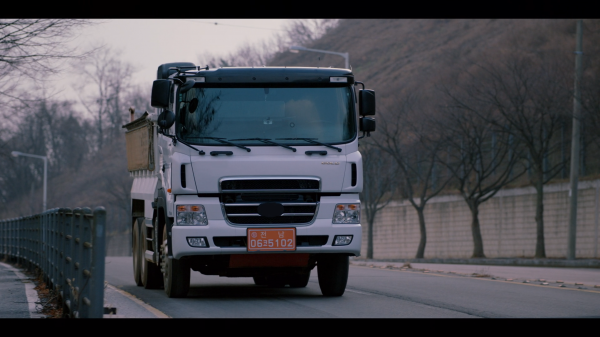 Korean Vehicular Tragedy Our Blues S01E16 1 