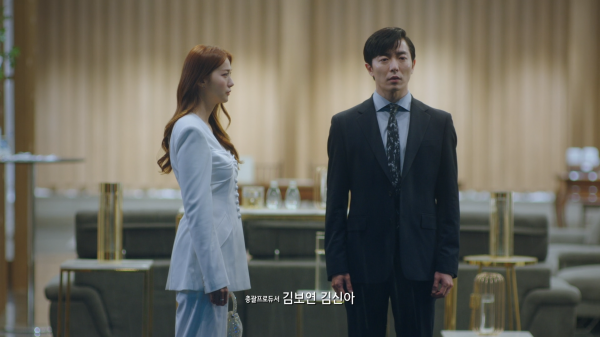 Crazy Love Korean Standoff S01E13 