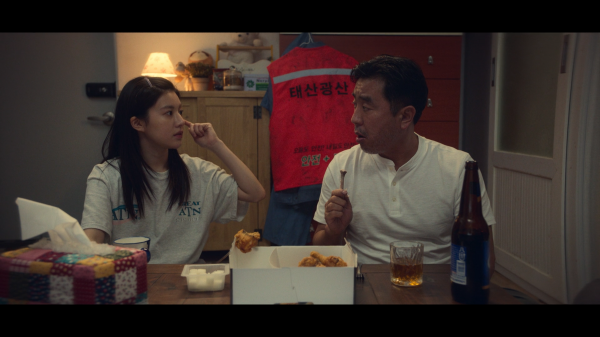 Kdrama Chicken & Beer (moving S01E05) 