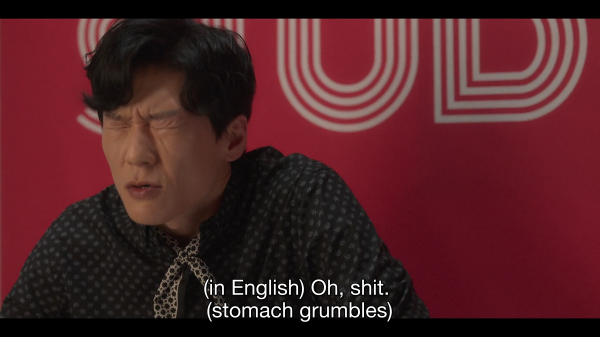 Korean Rumble Tummy Kiss Sixth Sense S01E01 